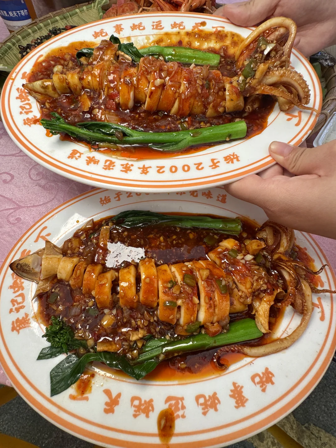 （真正好吃）吃完又打包了一份！