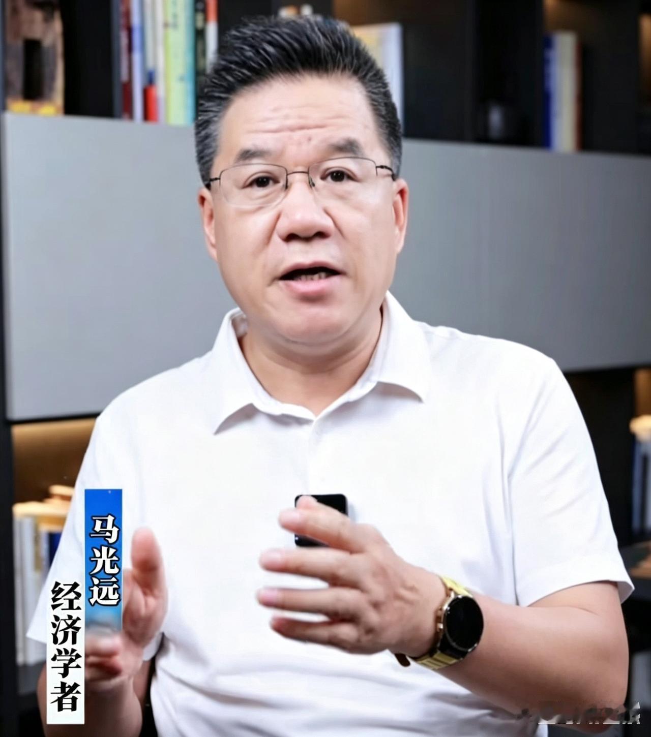 别再傻傻等楼市“全国见底”！马光远直言：很多城市根本没有底很多人现在最大的