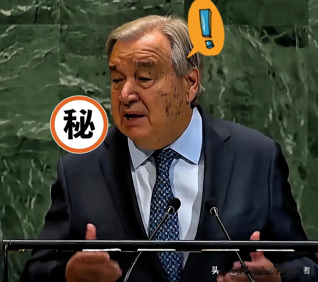 谁也没有想到联合国突然宣布了！联合国近日突然宣布一项重大决定：2026年