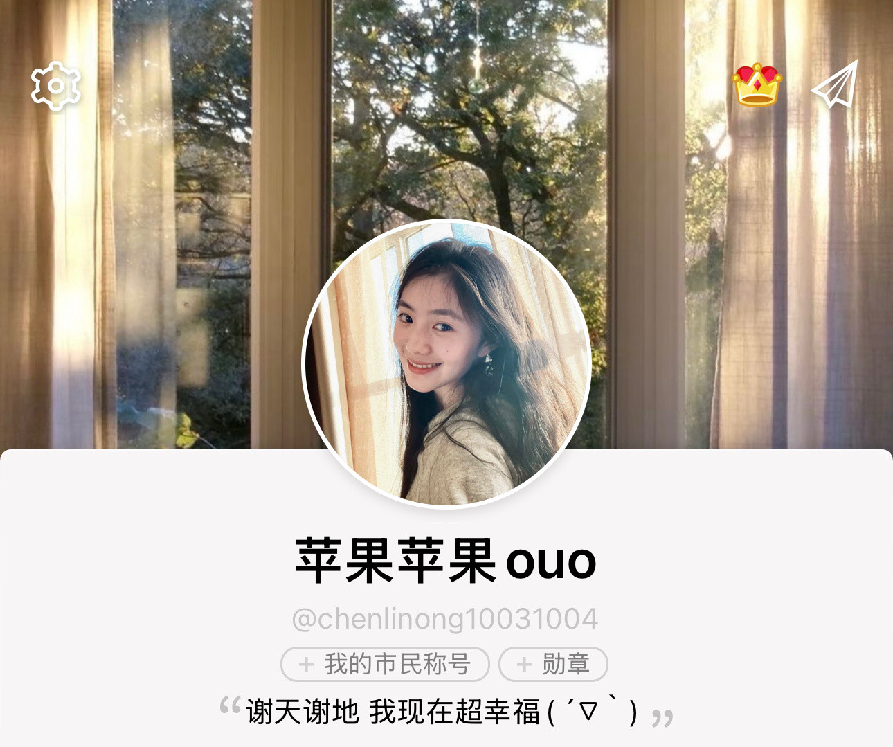 刘浩存｜头像背景图搭配.🦙ﾟ𓂂⭒˖꙳​​​