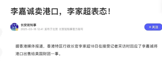 同样是面对美国的施压，有些人跪得比谁都快，而有些人却敢于在谈判桌上直面美国。