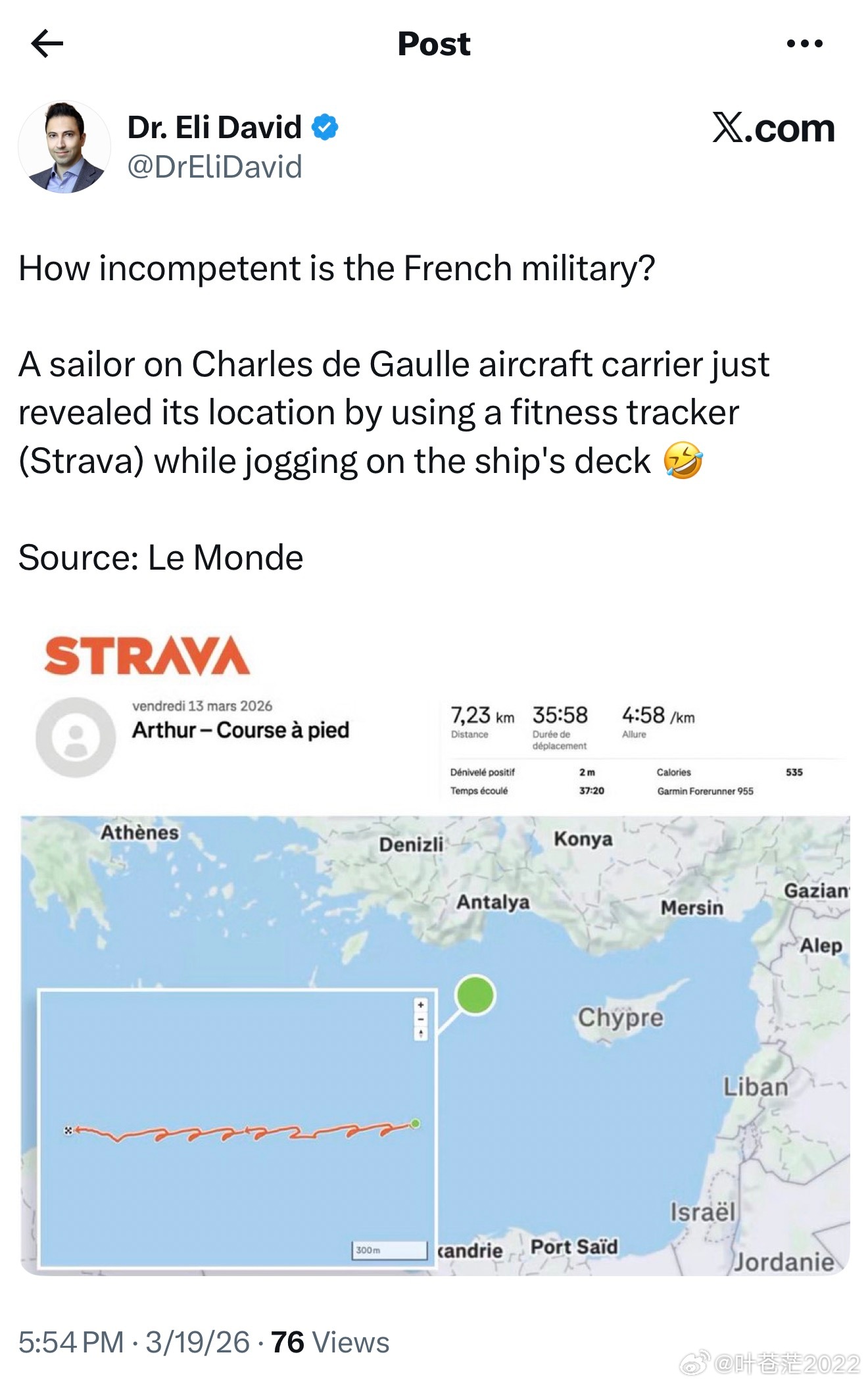 法国军队究竟有多无能？“戴高乐号”航空母舰上的一名水兵，竟然在甲板上慢跑时使用健