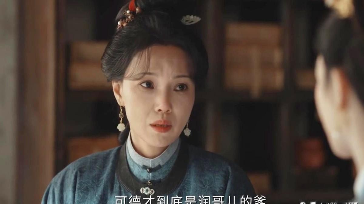 《家业》里李祯这操作，看得人拍大腿！姑父在外养小老婆，还倒卖家里生漆，把墨坊搅得