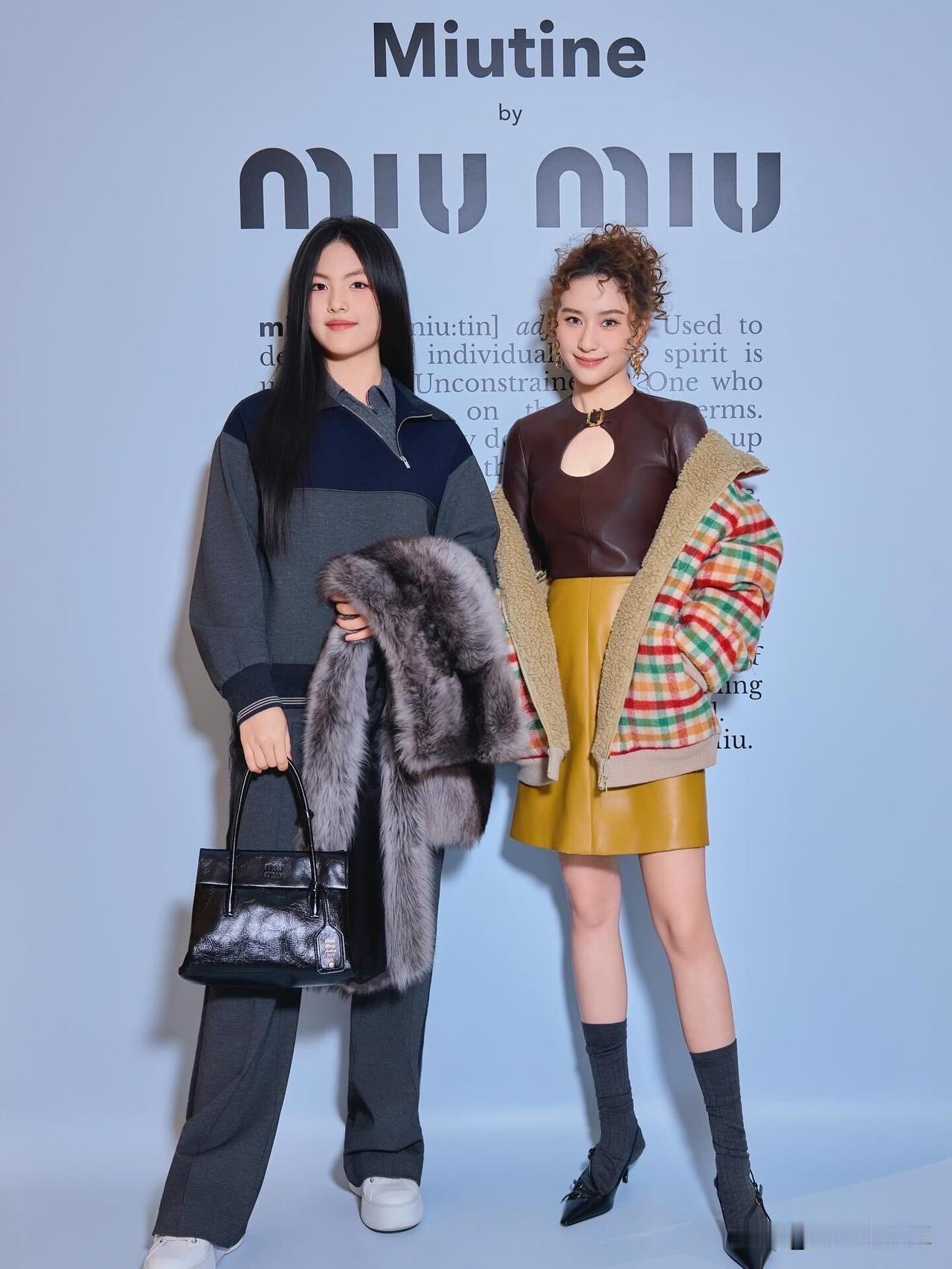 怎么感觉李湘想让王诗龄进娱乐圈呢～～刚刚，王诗龄与何超莲一起出席了MiuMiu