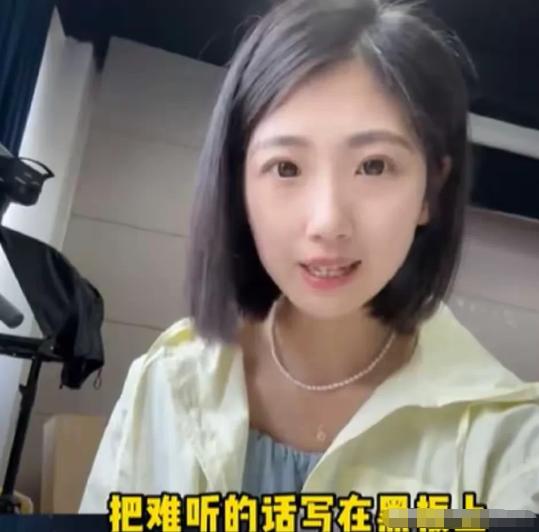 霸凌同学的人考上公务员，公示期被实名举报：年少作恶，真的无法翻篇。网上有一件