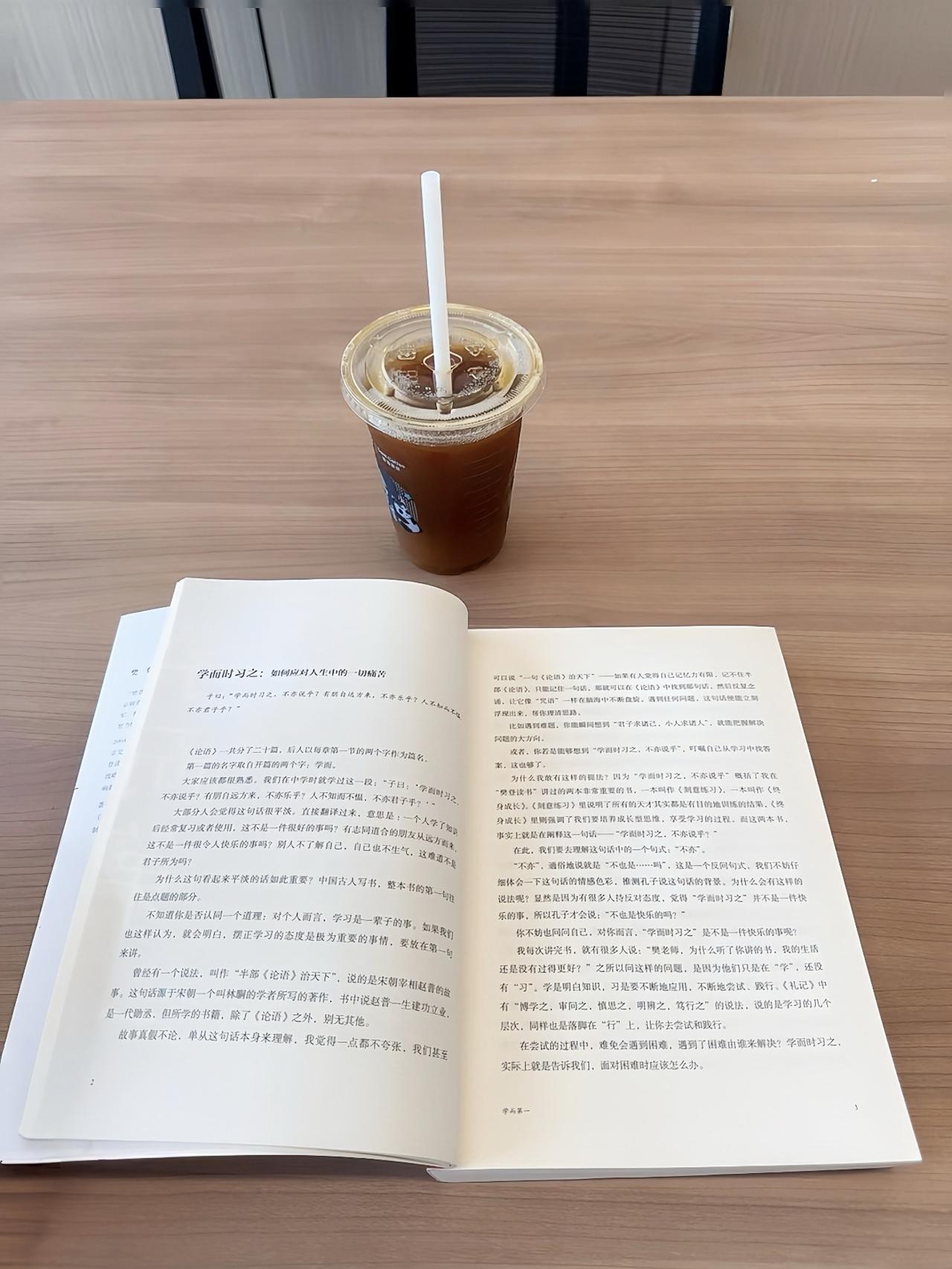 人为什么要读书？因为读书的本质是借命，它是你这一辈子唯一一次可以安全地穿越、