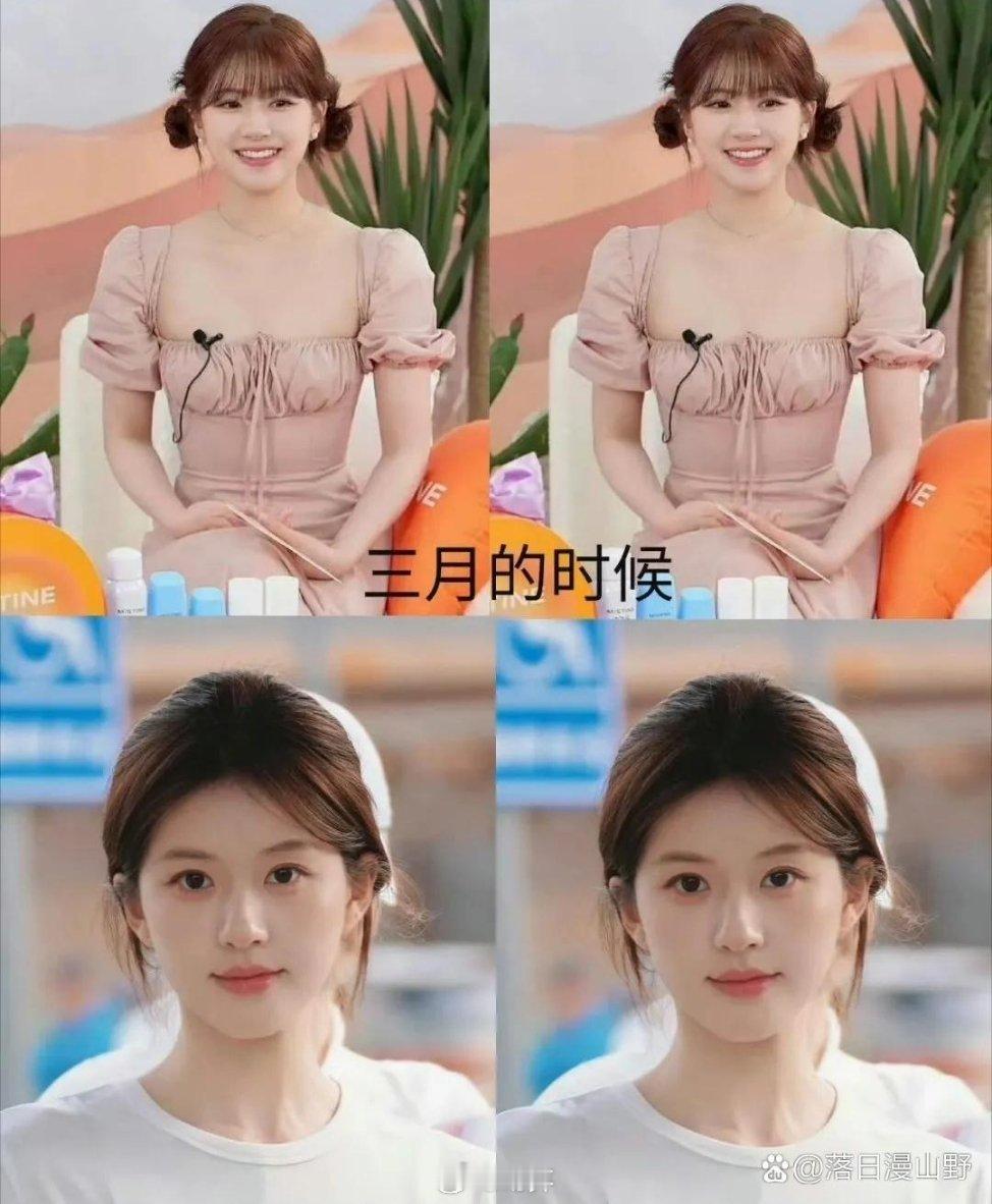 赵露思是怎么短时间内这么瘦了？