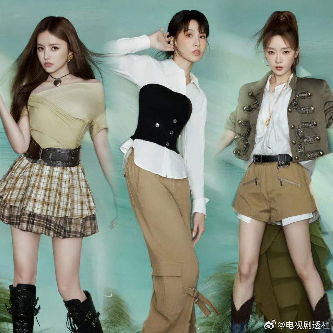 曾沛慈乘风三公队长张月乘风三公队长萧蔷乘风三公队长三公队长名单：安崎曾沛慈张