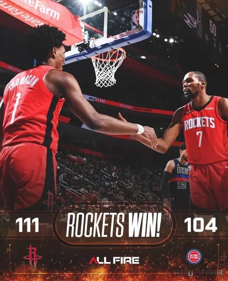 火箭官方真是太懂人情世故了！今天火箭在客场以111：104力克活塞，喜迎两连胜。