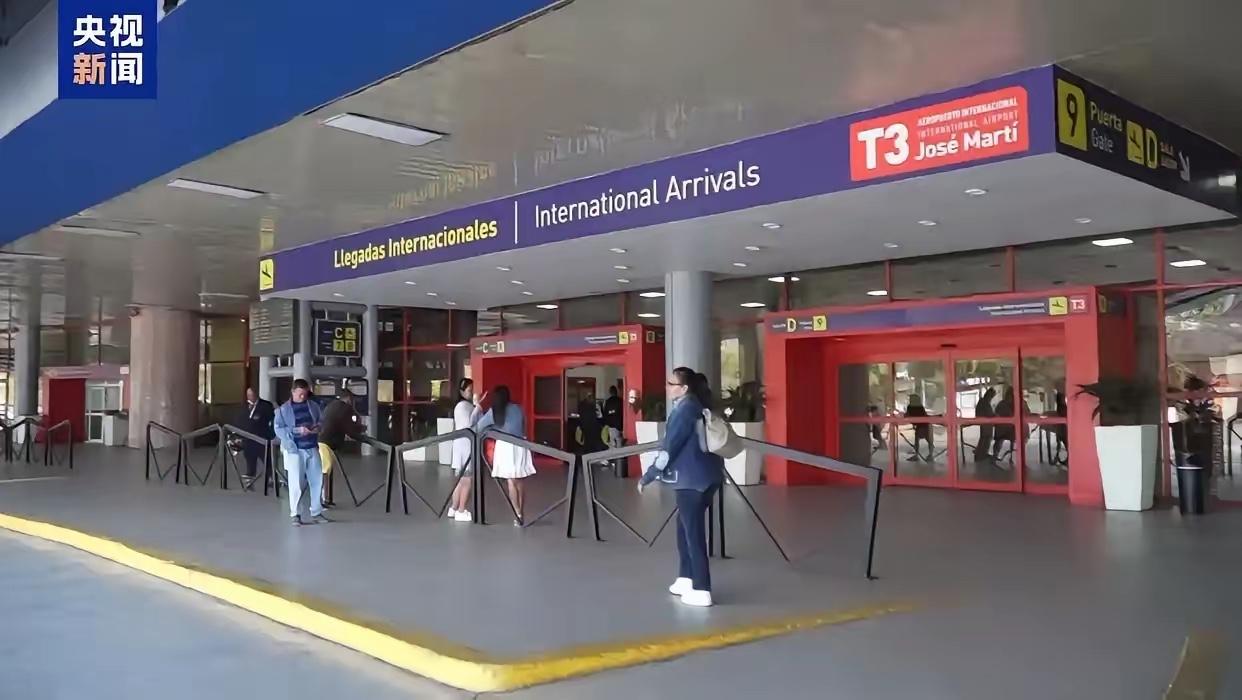 现在第二个委内瑞拉已经出现了，这个国家就是古巴。就在2月10号，古巴首都哈瓦那的