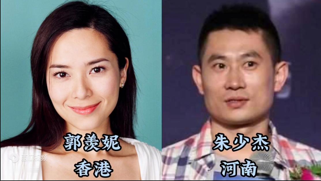 迎娶了香港小姐的16位男演员，个个抱得美人归，有的逆天改命，有的已经离婚。1
