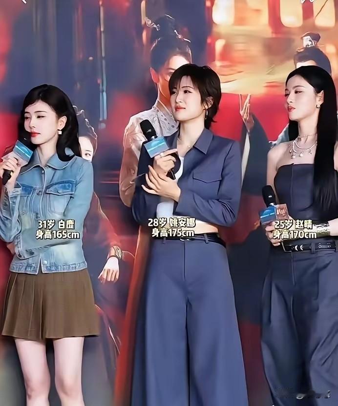 下面三个美女，彩礼都是18.8万，只能娶一个，你会选谁？