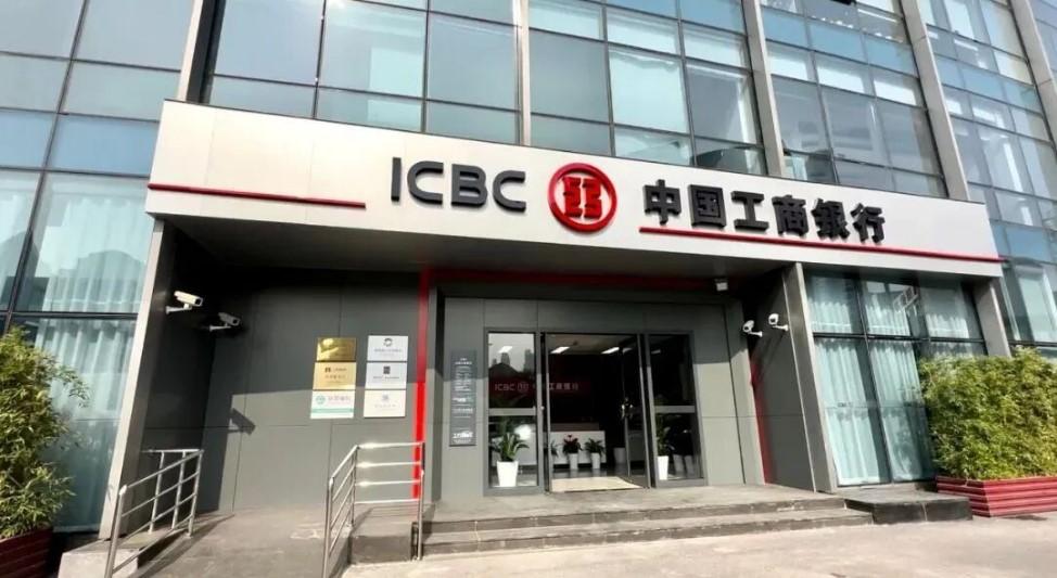 浦东工行高材生劫案2013年发生在上海浦东工行的一起抢劫案，当年轰动全网。不