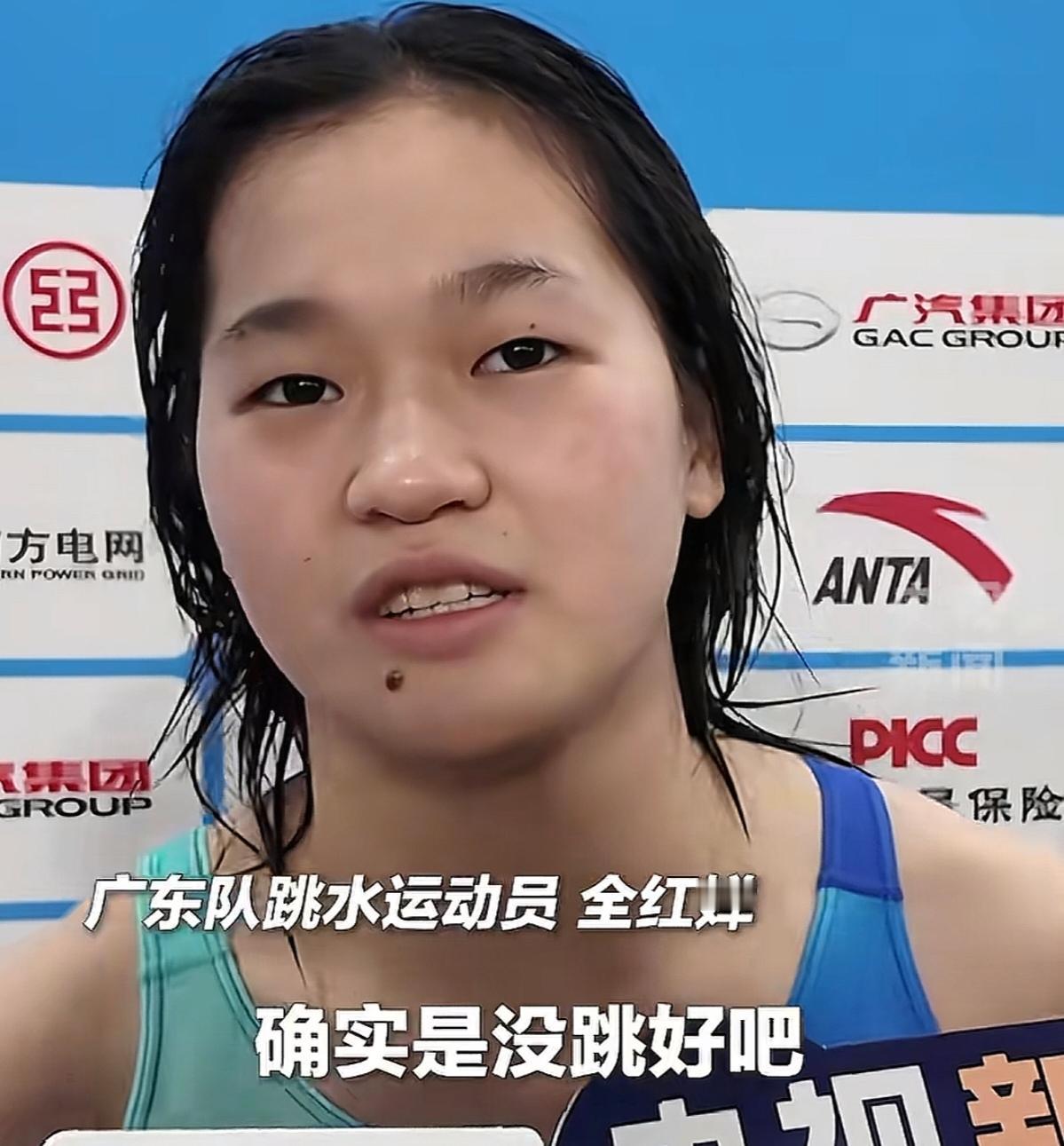 全红婵“开心就好”的背后：是记者的紧逼，还是17岁的无奈与脆弱？央视给全红婵