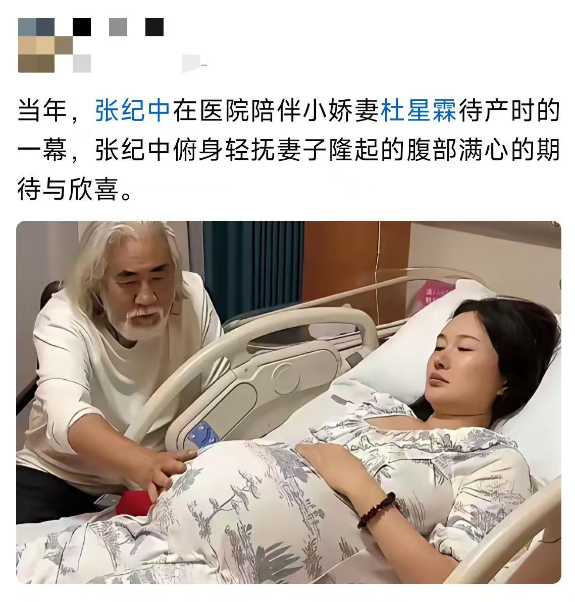 等孩子成年，他都一百岁了吧？