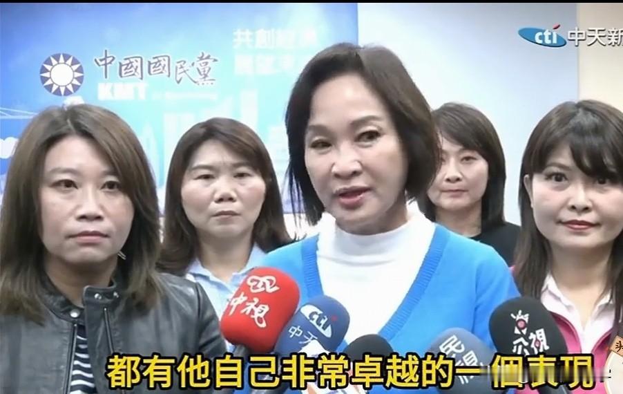 对王金平出任国民党高级顾问，柯志恩感动得流泪，她说感谢郑丽文主席想得周到，让王金