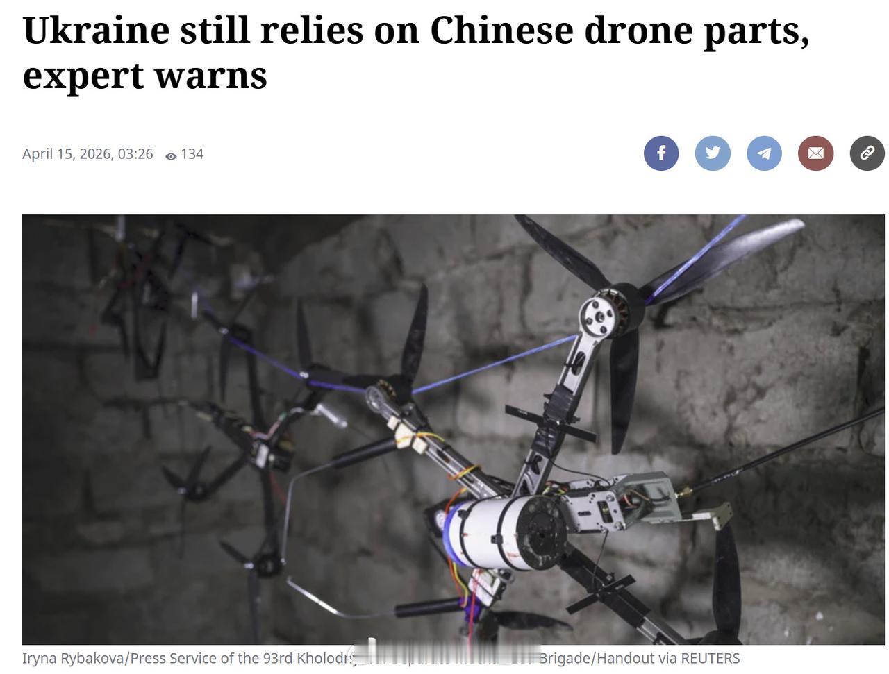 乌克兰航空专家阿纳托利·赫拉普钦斯基承认，目前乌克兰号称“大部分国产化”的无人机