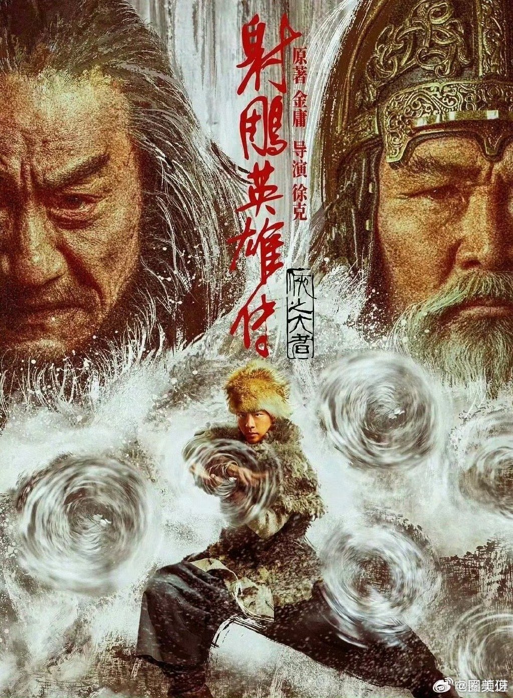 我发现肖战是内娱唯一一个，电影上映、电视剧预告定档播出全程主流官媒报道宣发的，他