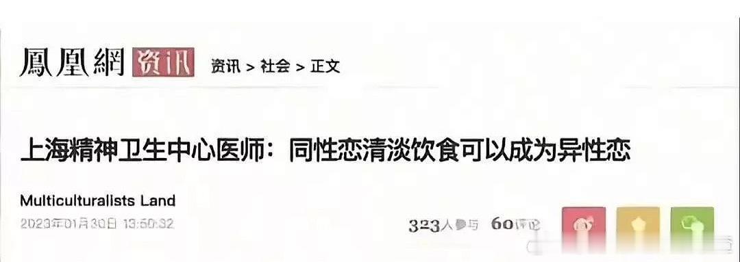 意思是txl重口味？​​​