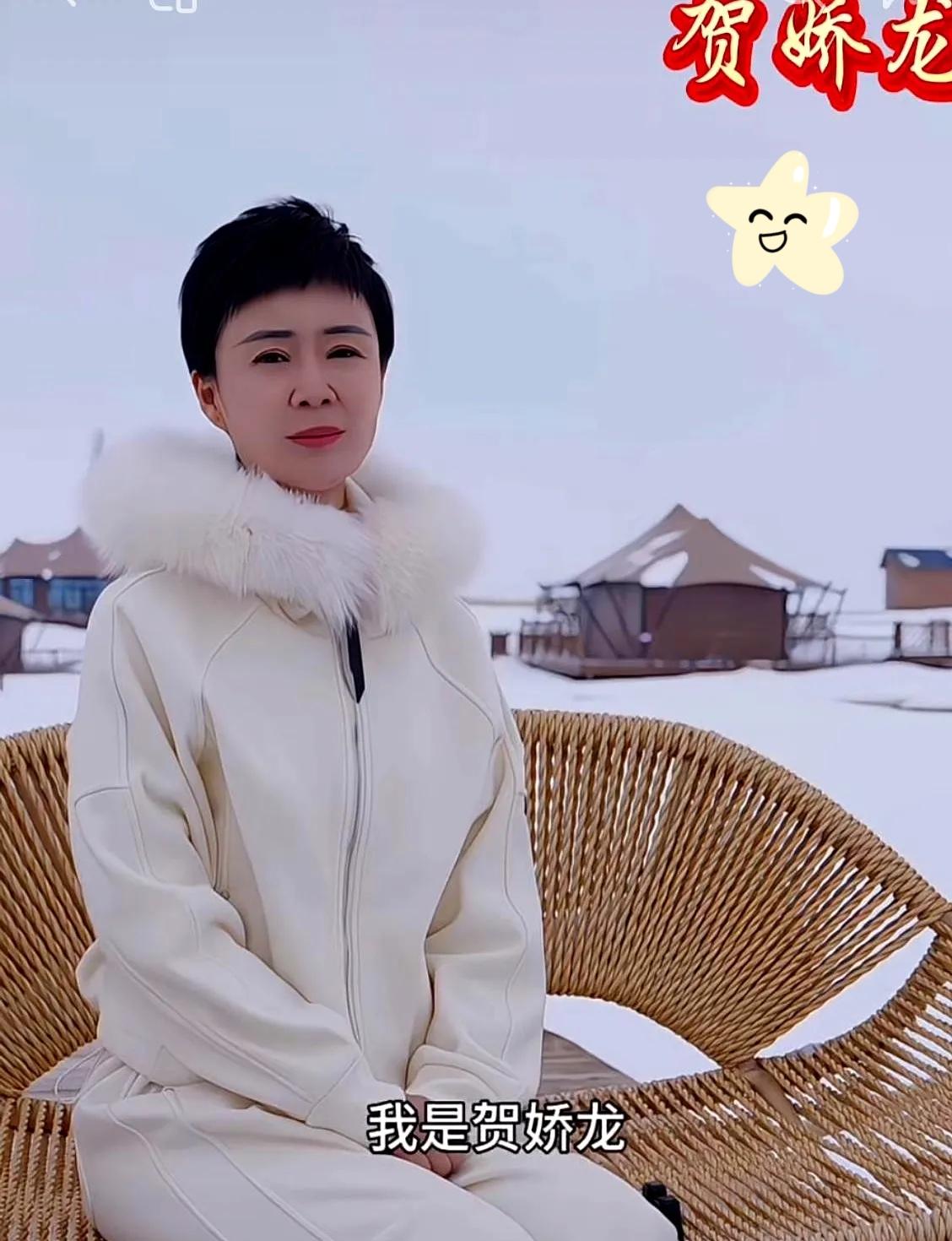 47岁的贺娇龙这一“撤”，直接把职场女性最隐秘的伤疤揭开了。外人都在八卦她跟