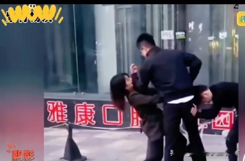 聪明的女人都不会去打小三傻女人才去打小三男人出轨归根结底还是男人自己的错误