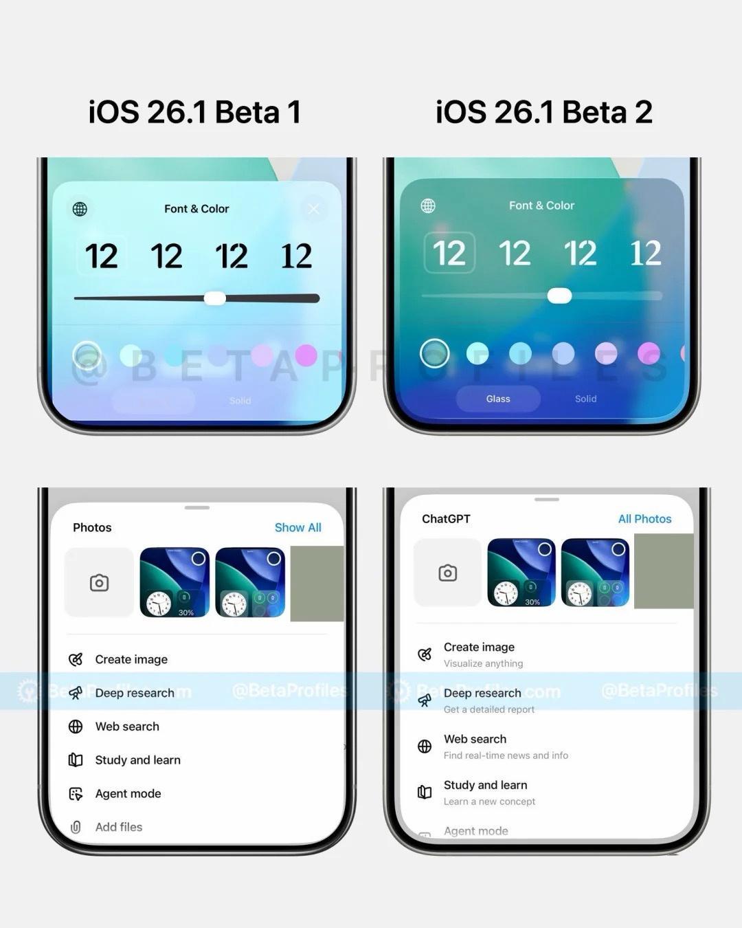 iOS26.1beta2悄悄完善了系统内部分界面的圆角和字体间距​