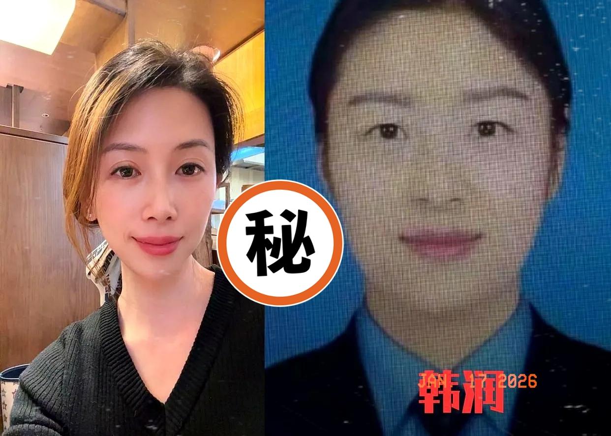 看到高飞先生这档子事，我是真没忍住笑出声！家里放着个酷似林志玲的牛娜，常年健