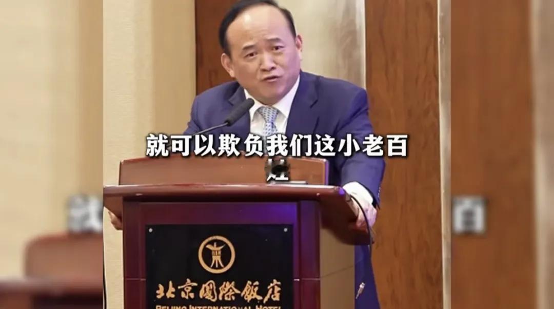 我支持兰世立批评金龙鱼蛮横霸道，欺骗中国消费者，我们也要批评坡县总理黄循财不自量
