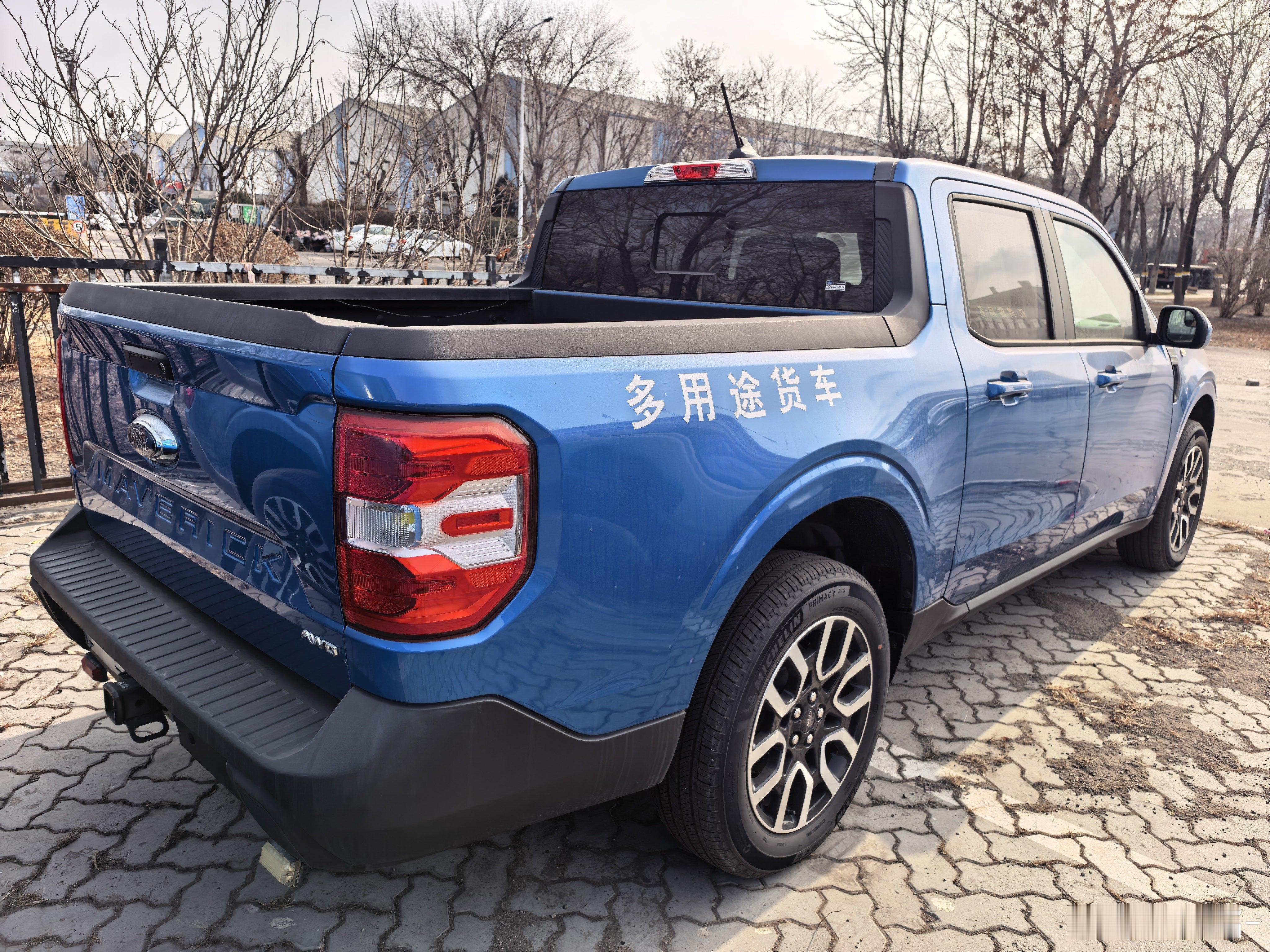 福特独行侠小皮卡Maverick到国内快三年了，还有一点点库存现在最有价值的就