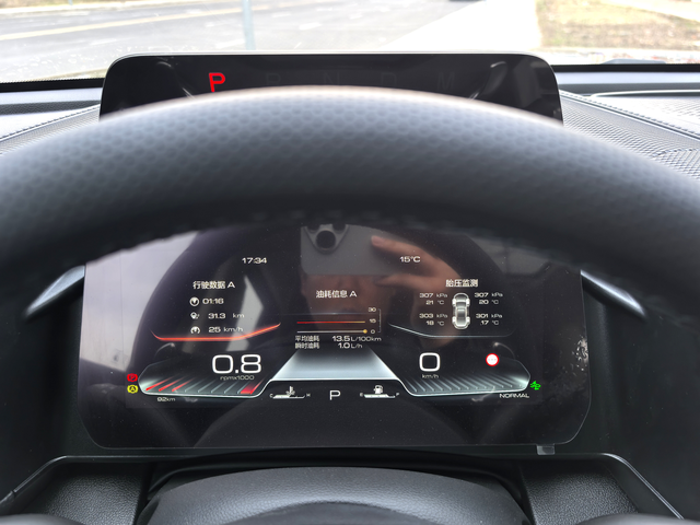 24款2.0T四驱中华田园犬油耗刚提车真实车主表示2.0T发动机＋9DCT变速