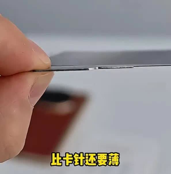 荣耀再创历史辉煌，“刀片电池”问世，将是一场空前绝后的科技创新。臭宝们！你们