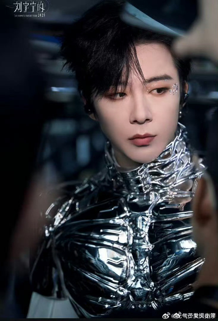 刘宇宁粉丝接下来的日子真的爽爆了舞台、新歌、综艺、影视剧轮番上线，物料多到看不过