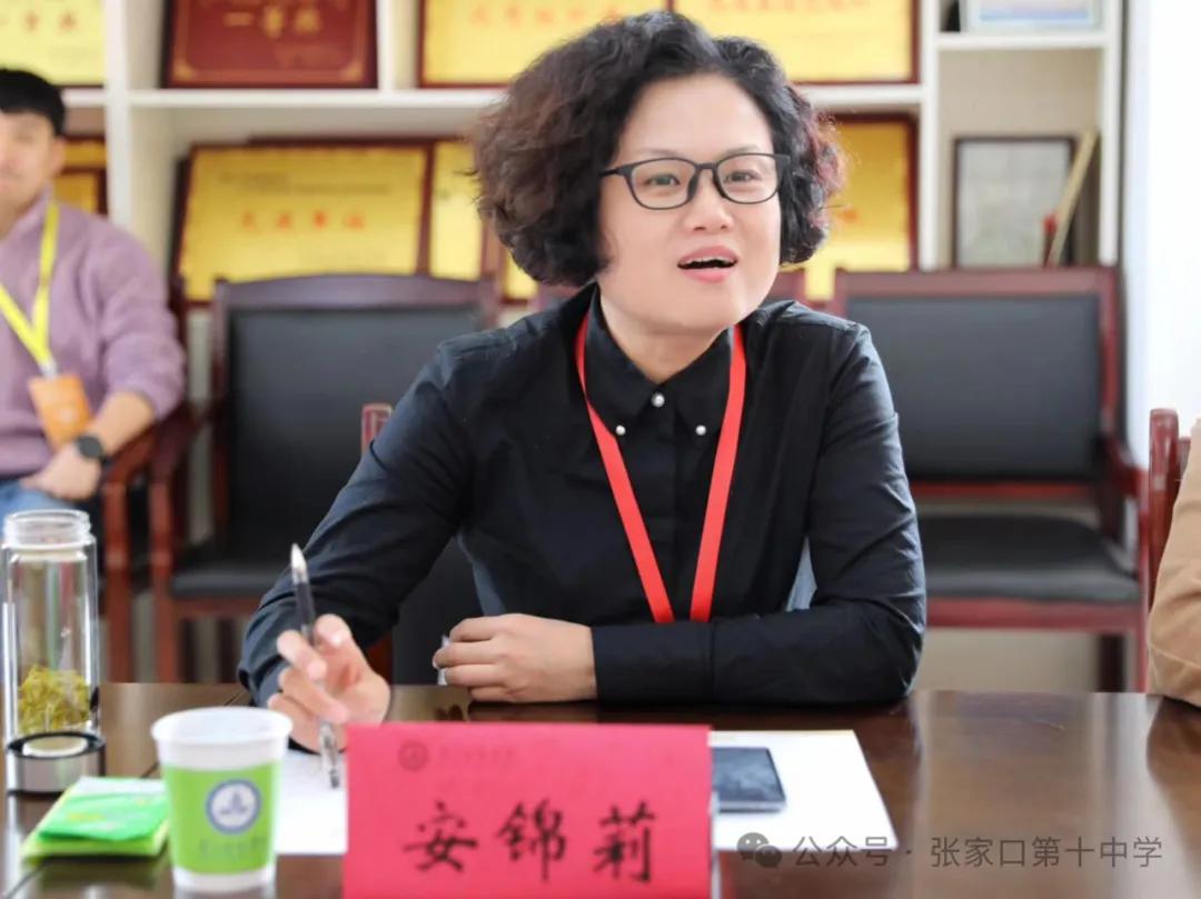 中学原党委书记安锦莉, 已被撤销党内职务、政务撤职