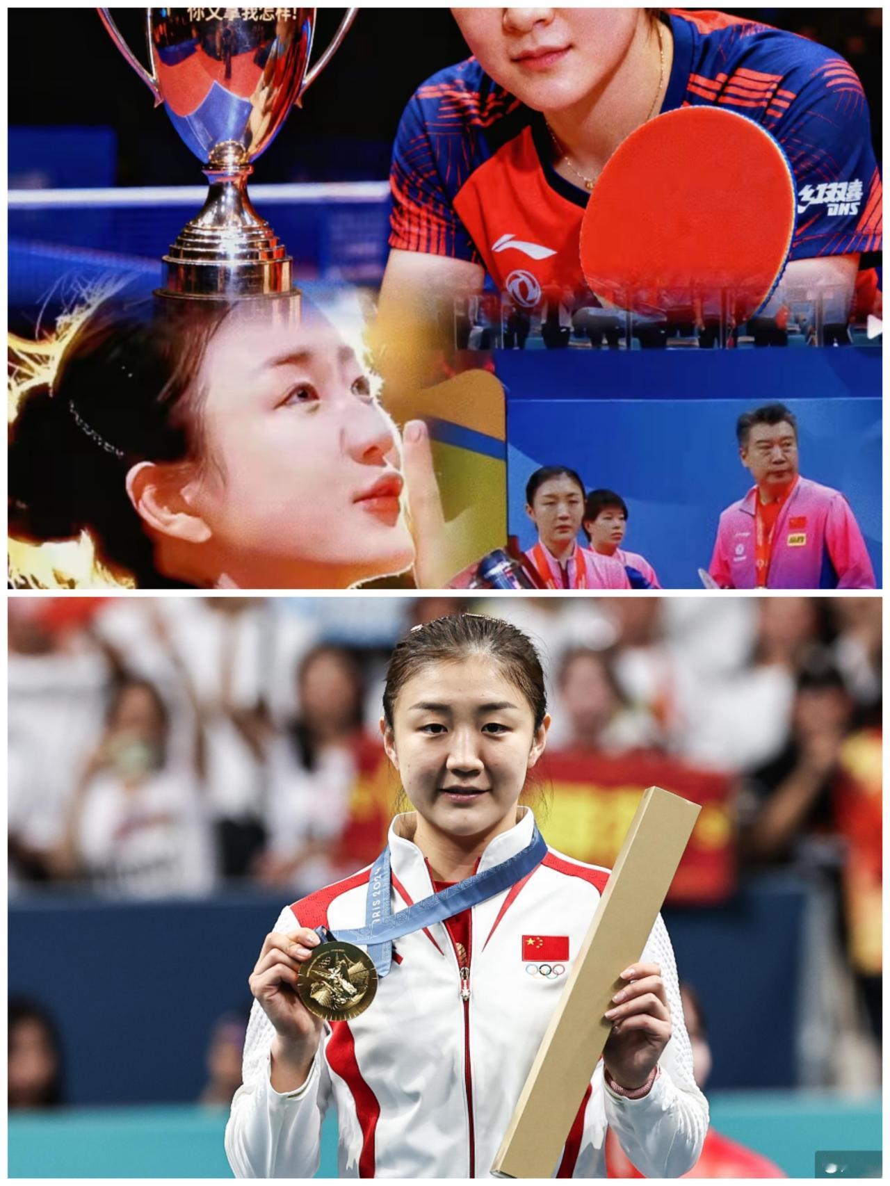 谁能想到！陈梦夺冠封神名场面，竟藏在一张抓拍里，连她自己回看都得惊艳。比起