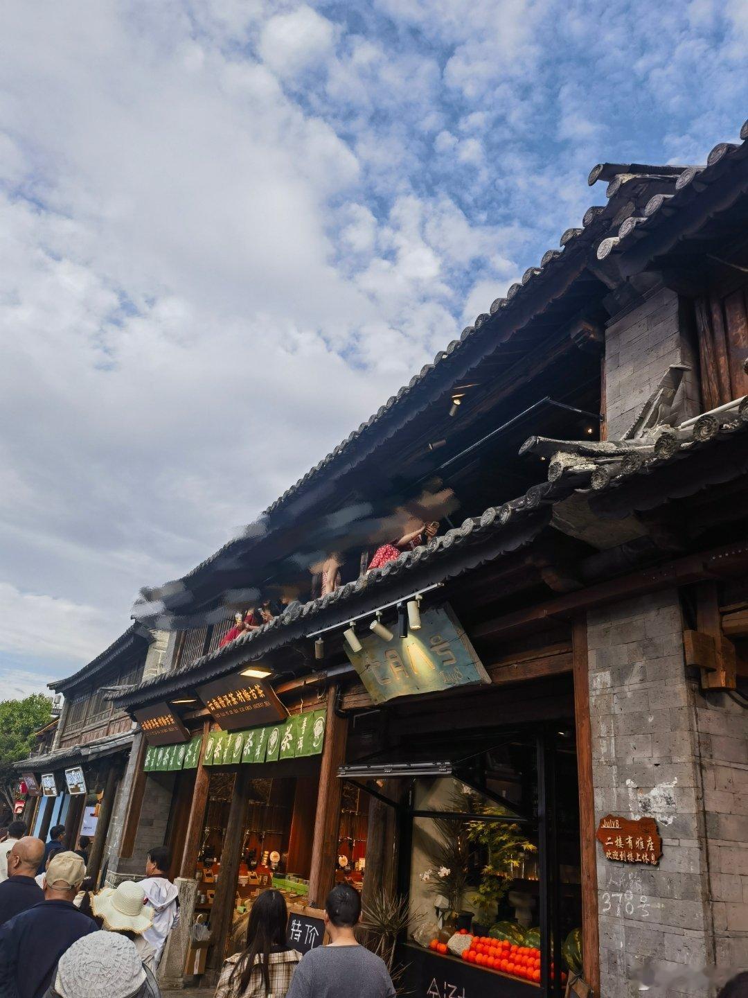 大理古城逛了逛，一抬头，把我吓一跳[捂脸哭]​​​