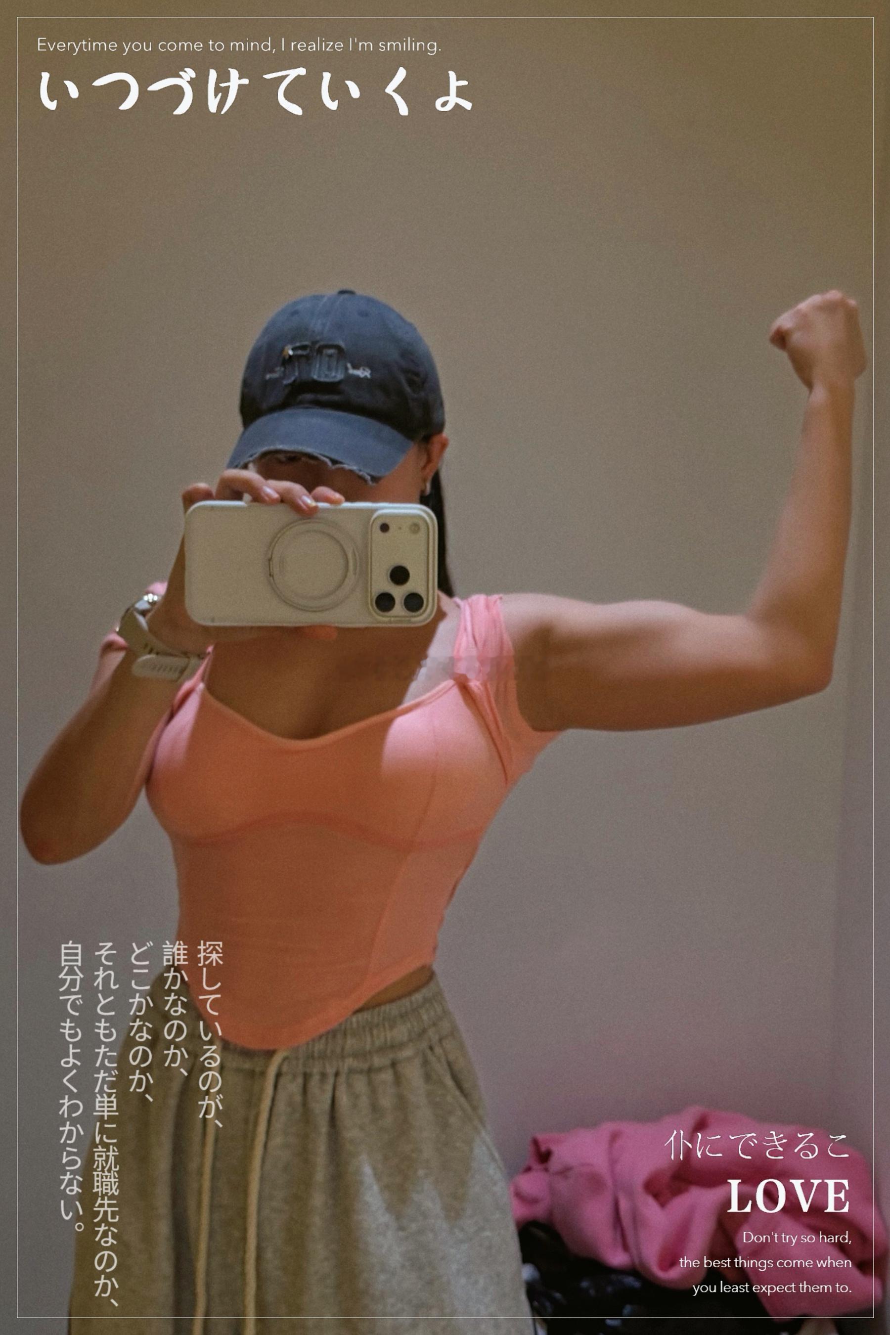 健身撸铁女孩运动打卡​​​