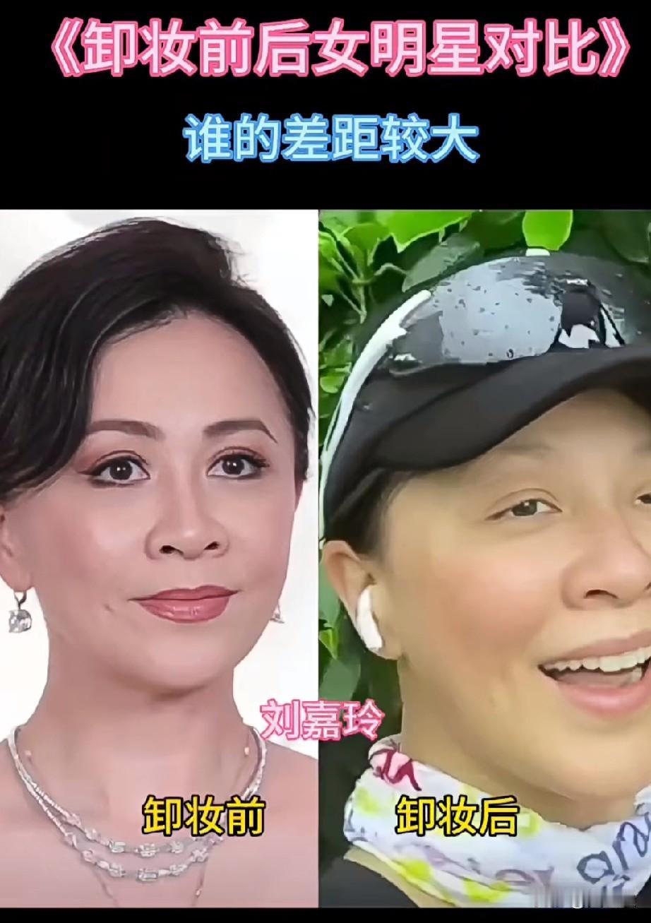 卸妆前后判若两人的6位女明星对比，最后一位差距好大，你们看谁化妆前后变化最大？