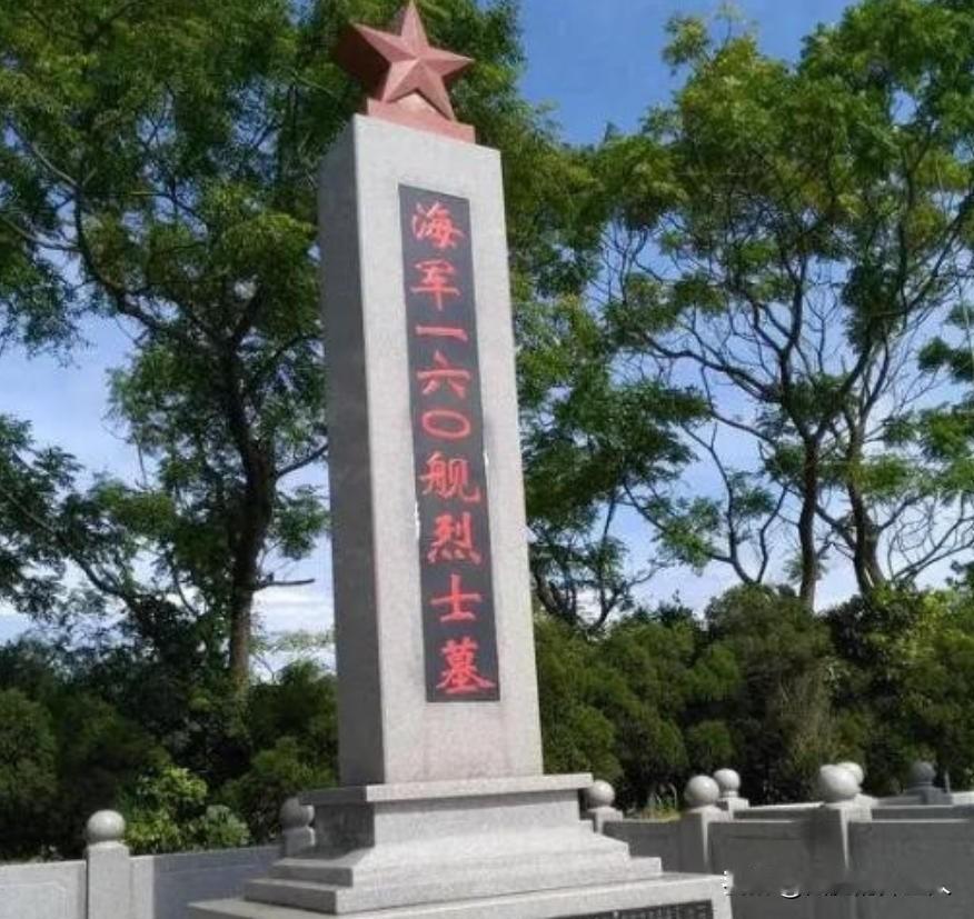 1978年3月9日，南海某军港，值班士兵听见分队长一声惨叫，大家赶到现场一看，正