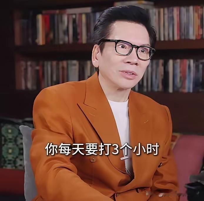 特别佩服这些执着坚持的人，要不人家能成功呢。向华强，高人指点，说他每天要打坐三