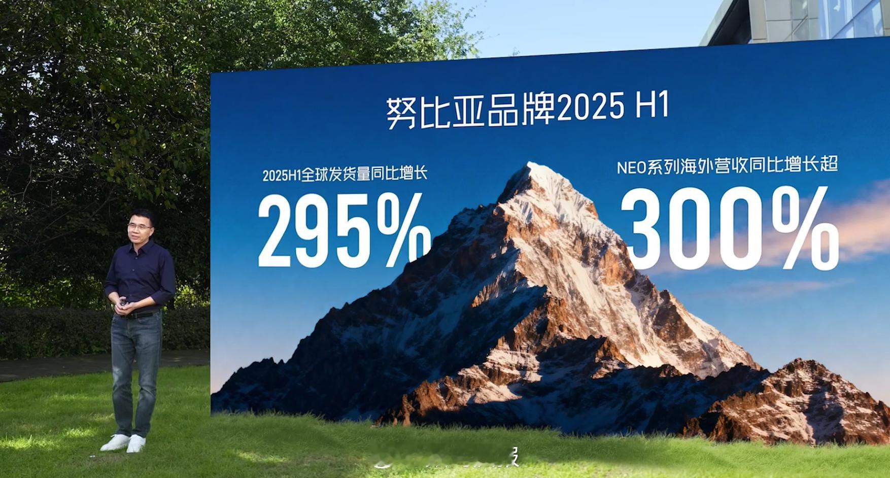努比亚Z80Ultra发布了！支持国补1）6.85英寸1.5K分辨率+144H