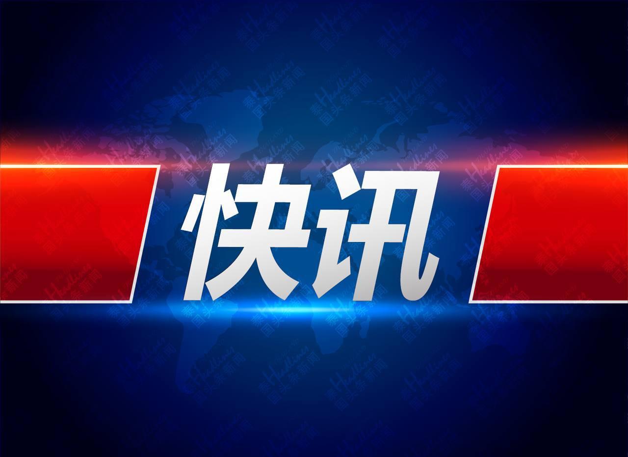 3月15日凌晨，伊朗军方直接戳破了一场精心策划的阴谋：有人仿造伊朗“目击者-13