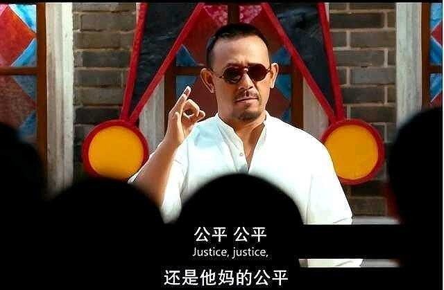 咱们再对世界杯小组赛结果做个小统计吧：48支球队淘汰了16支，其中：大洋洲1支参