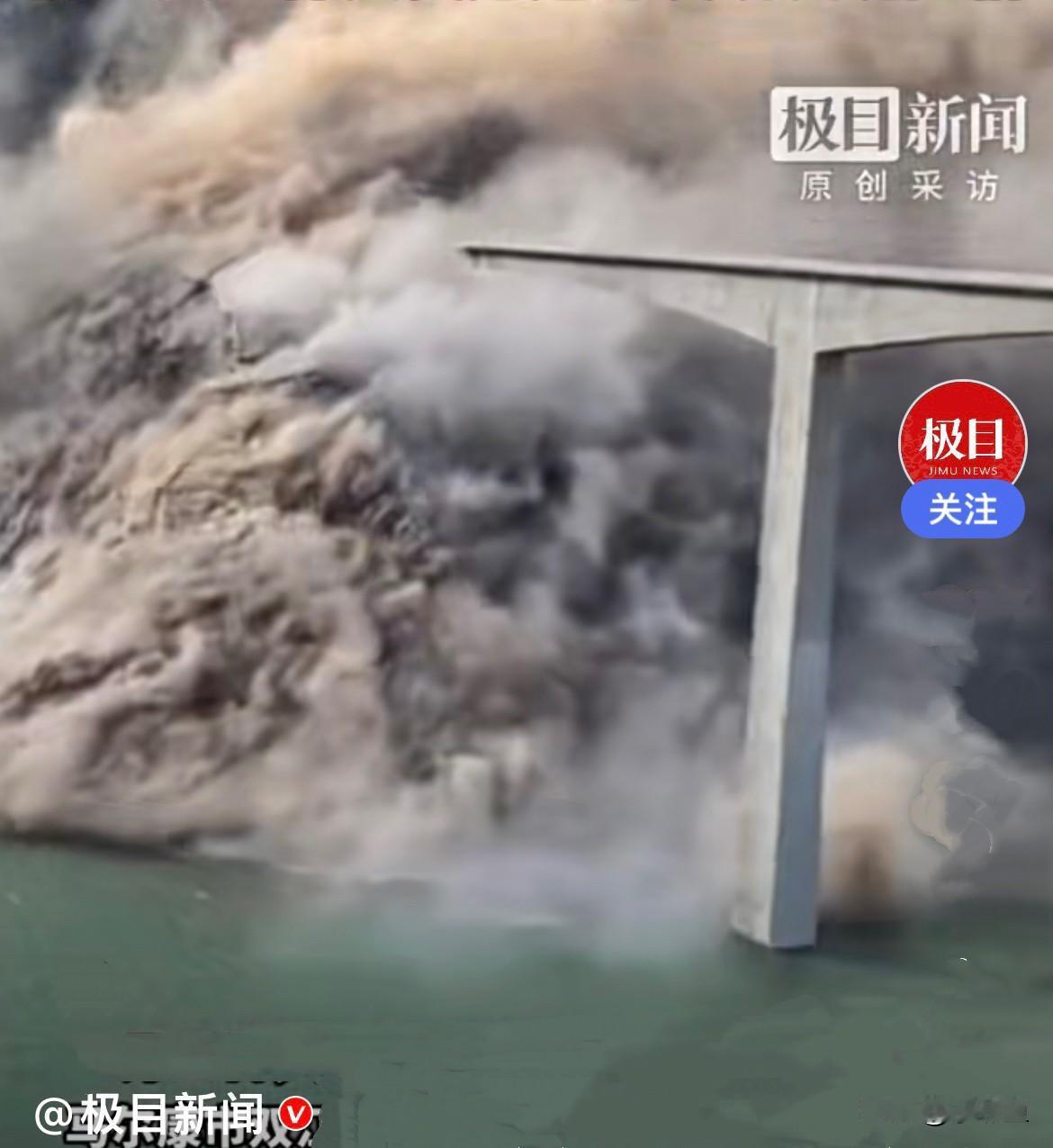 11月11日，视频中坍塌的是四川阿坝州红旗特大桥，现场浓烟滚滚，今年1月大桥才刚