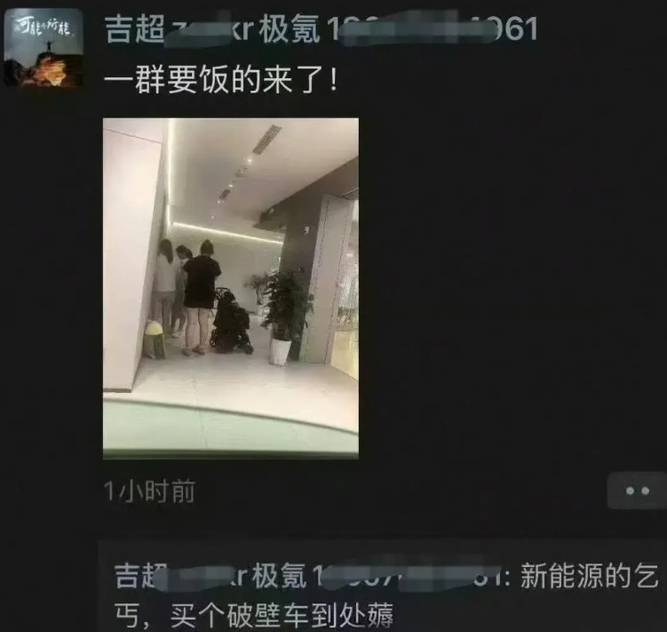 鸿蒙智行大酒店火爆，极氪大酒店学不会鸿蒙智行大酒店火了，新老车主每天都可以去吃