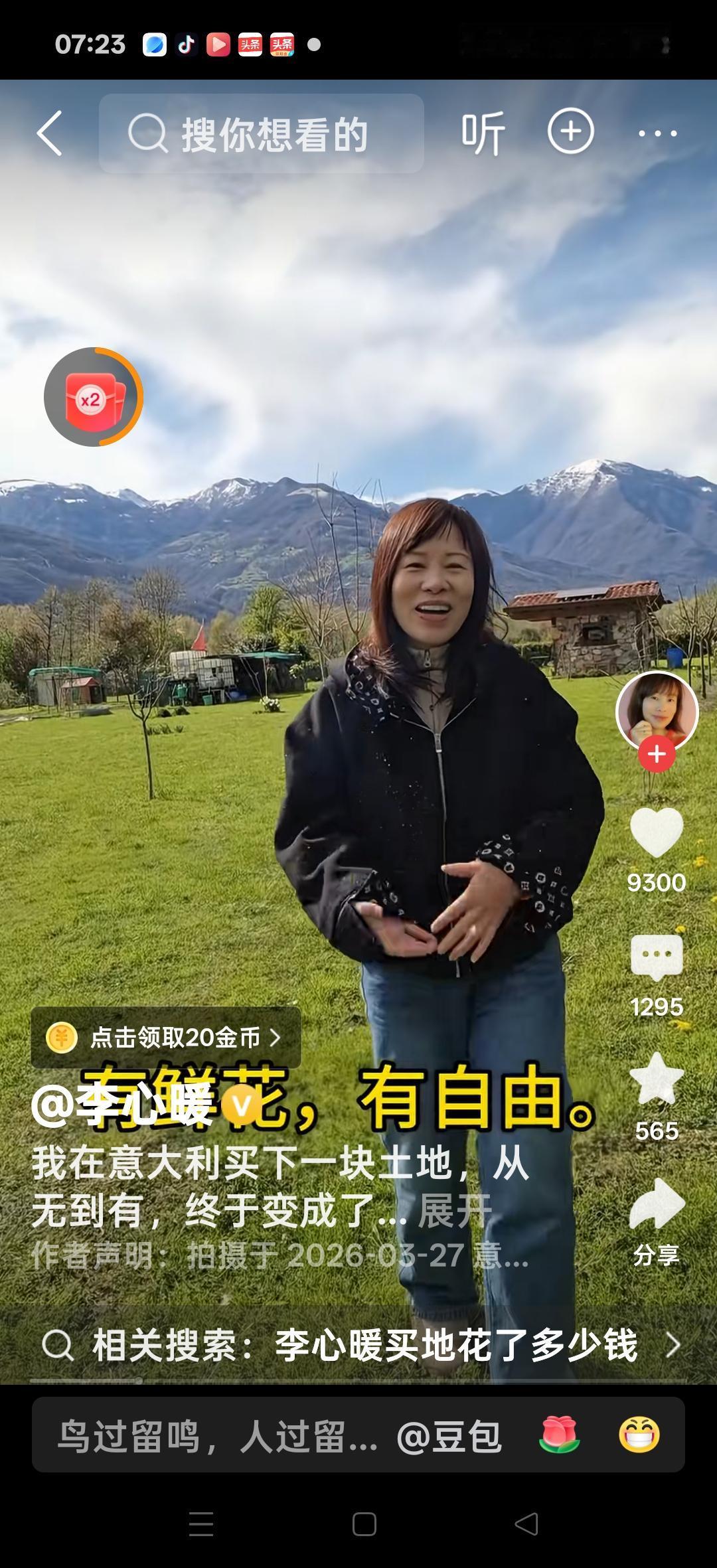 我在意大利买了一块地，从无到有，终于变成了我想要的样子！网友说：我亲眼看到你从买