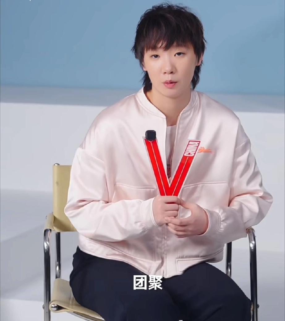 王曼昱谈过理想的新年方式！！鳗鱼也是直来直去说出自己的心里话，过年还是希望和