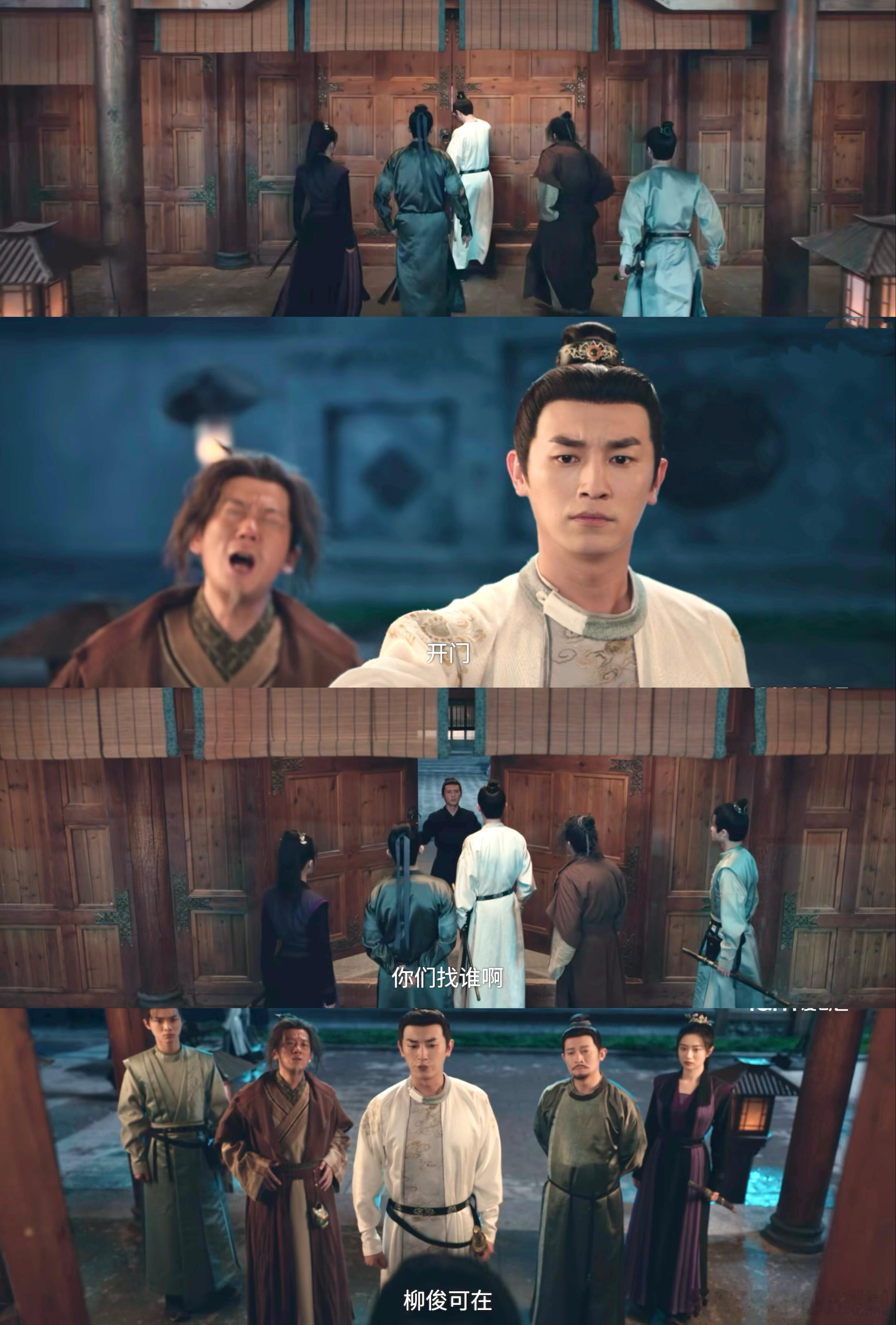 唐朝诡事录如果被抓的不是喜君如果抓的是苏无名，樱桃会救，其他人机动行事。如果被抓