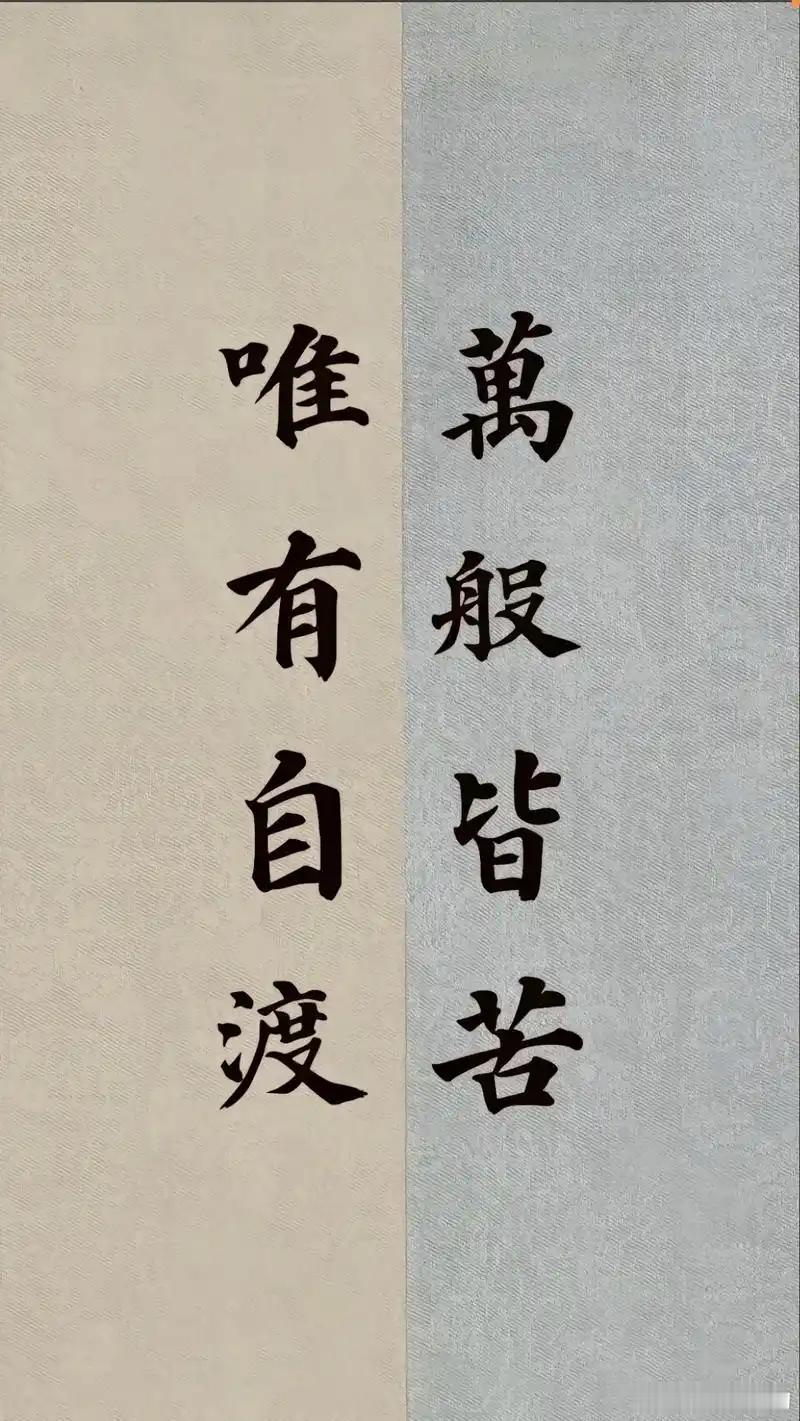 我讲的很多故事都是真实发生的，很多故事其实都没有结局，比如我讲的那个为了骗子老公