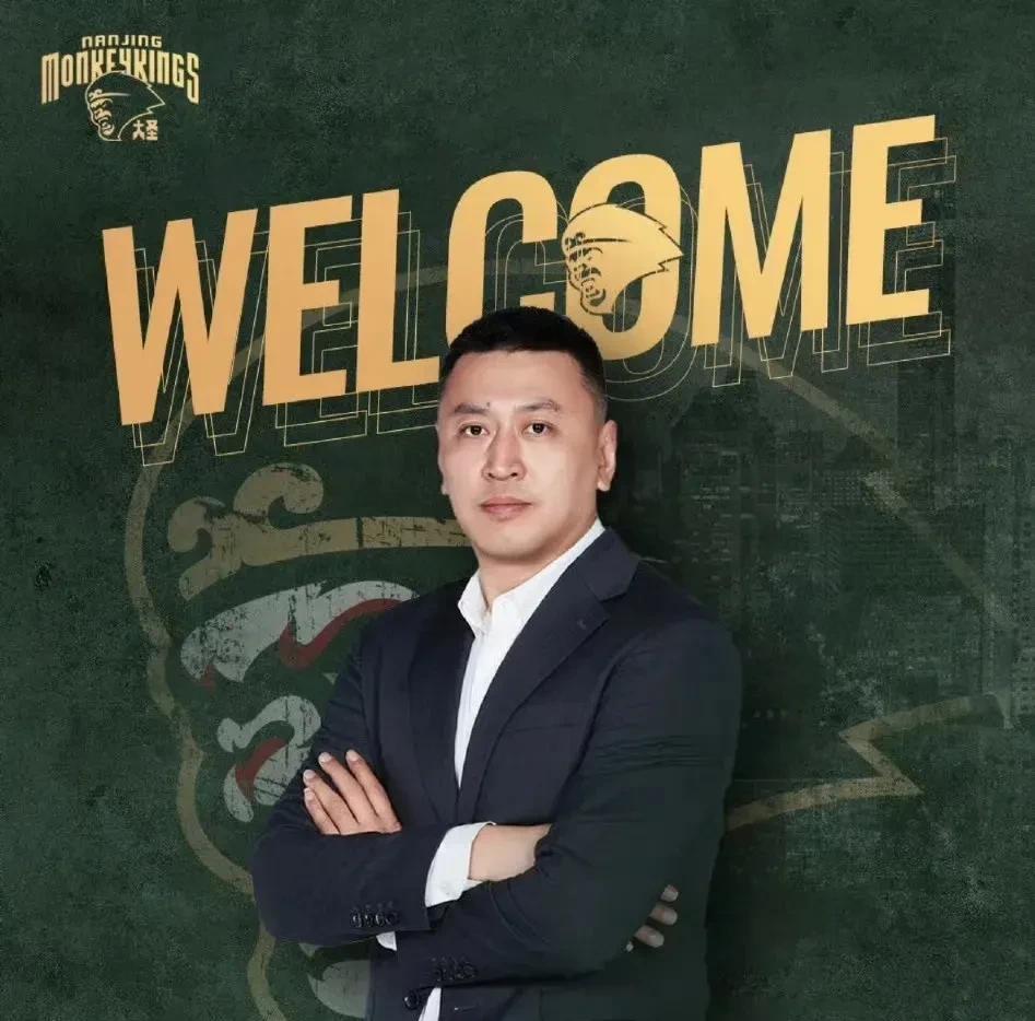 终于找到了一个好教练，南京同曦需要蜕变！近日，随着南京同曦男篮馆官宣自己新赛季