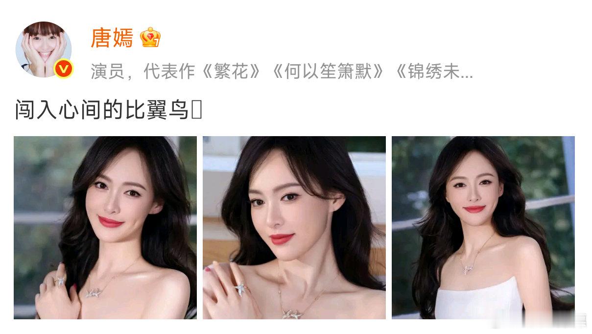 美！！🍬姐你美！！！闯入我心里的漂亮姐姐​​​